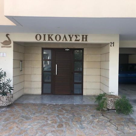 Holiday City Center Daire Larnaca Dış mekan fotoğraf