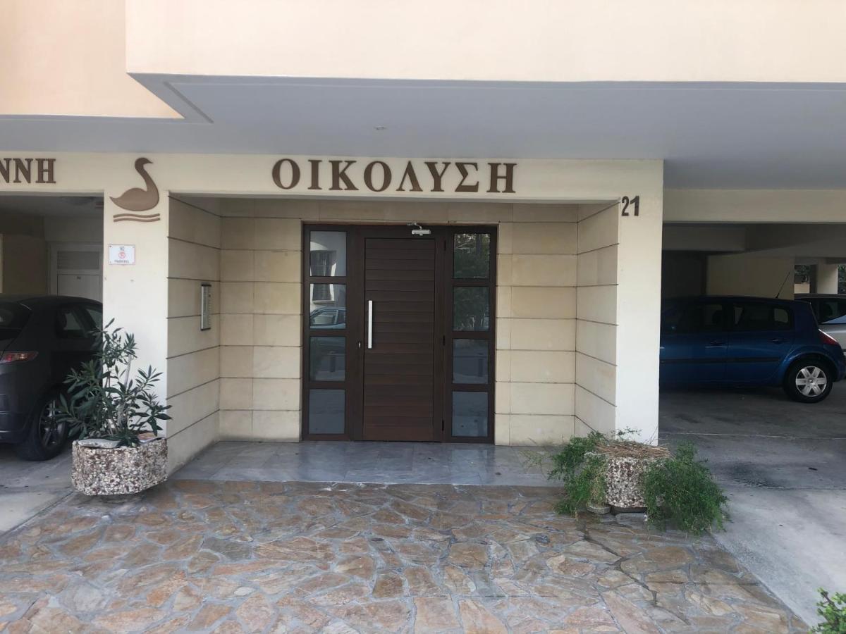 Holiday City Center Daire Larnaca Dış mekan fotoğraf